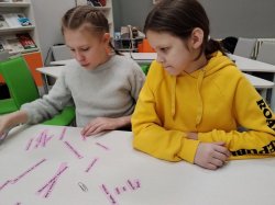 ����� �������� ������� 21.02.2026