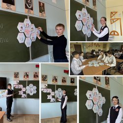 �������� ��� �� ���� ������� � ����