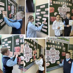 �������� ��� ����� � ����������