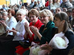 ��������� ��� � ����� ��������� ������� ��� ���� ��������