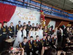 ��������� ��� � ����� ��������� ������� ��� ���� ��������