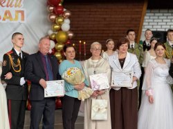 ��������� ��� � ����� ��������� ������� ��� ���� ��������