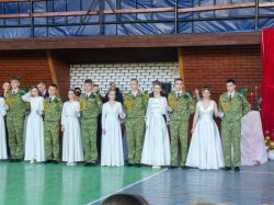 ��������� ��� � ����� ��������� ������� ��� ���� ��������