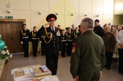 ��������� ������������� ��������, ����������� ��� ��������� ���������