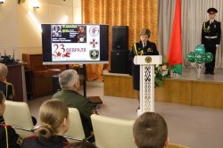 ��������� ������������� ��������, ����������� ��� ��������� ���������