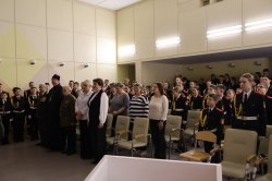 ��������� ������������� ��������, ����������� ��� ��������� ���������