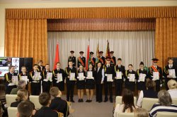 ��������� ������������� ��������, ����������� ��� ��������� ���������