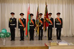 ��������� ������������� ��������, ����������� ��� ��������� ���������