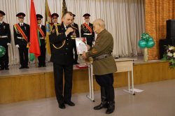 ��������� ������������� ��������, ����������� ��� ��������� ���������