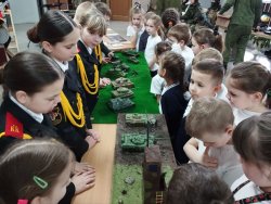 �������������� �������� ���������� ��� ��������