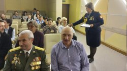 ����������� ������ � ���� ��������� ���������