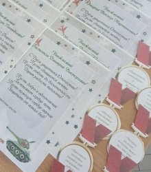 ����������� ������ � ���� ��������� ���������