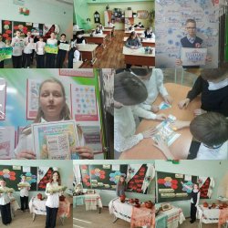 ������ ���������