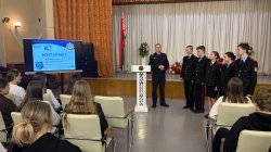 ���������� ������������� ���� ��������