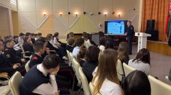 ���������� ������������� ���� ��������