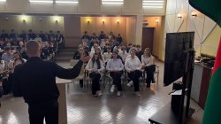 ���������� ������������� ���� ��������