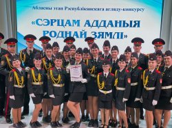 ������ � ��������� ����� ���������������� ������-�������� ������� ������� ������ ���볻