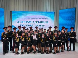 ������ � ��������� ����� ���������������� ������-�������� ������� ������� ������ ���볻