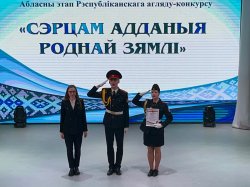 ������ � ��������� ����� ���������������� ������-�������� ������� ������� ������ ���볻