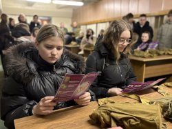 ������������� ����������� � ��� ������������!