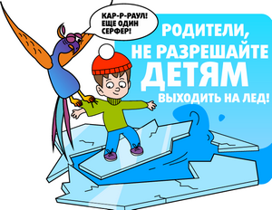 ������ 101 ��������