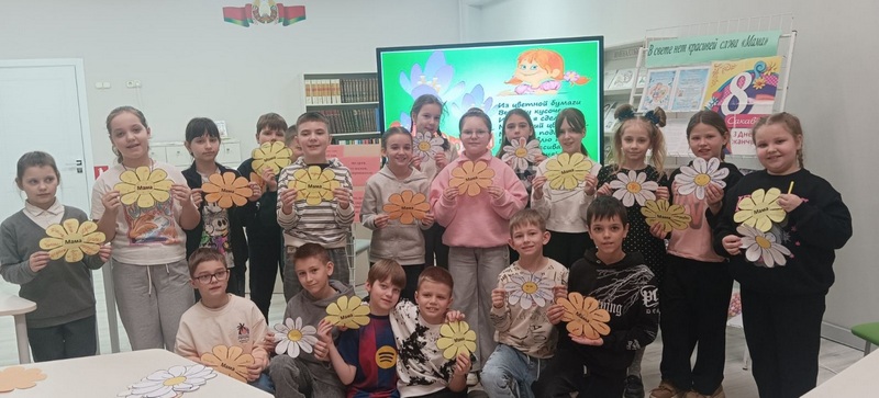 ����� �������� ������� 07.03.2026