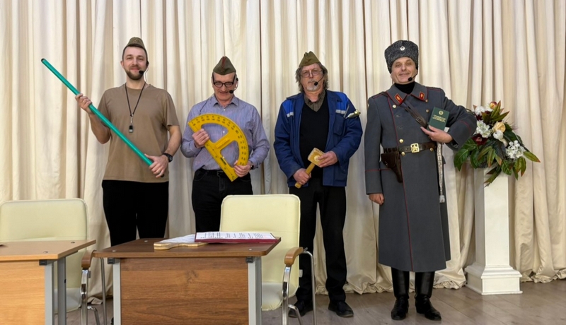 ����������� ���� � �����. ��� ��� ����..