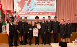 ����� ������ � ������ ��������� ����� �������� "� � ������� ����� ������"