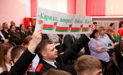 ����� ������ � ������ ��������� ����� �������� "� � ������� ����� ������"