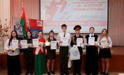 ����� ������ � ������ ��������� ����� �������� "� � ������� ����� ������"