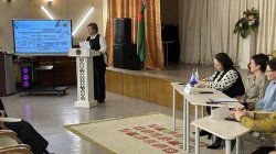 �������� ����������� ��������