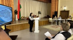 �������� ����������� ��������