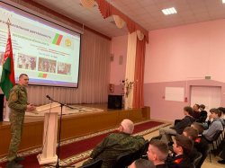 ����� �������� ������� 28.02.2026