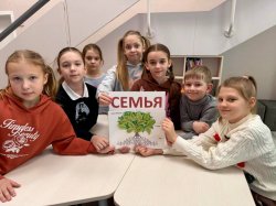 ����� �������� ������� 28.02.2026