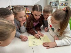 ����� �������� ������� 28.02.2026