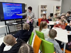 ����� �������� ������� 28.02.2026