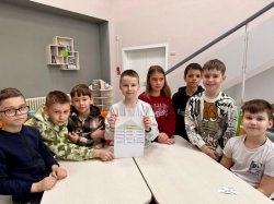 ����� �������� ������� 28.02.2026