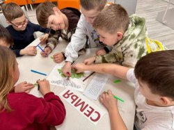 ����� �������� ������� 28.02.2026