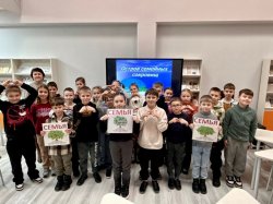 ����� �������� ������� 28.02.2026