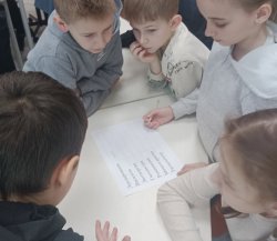 ����� �������� ������� 07.03.2026