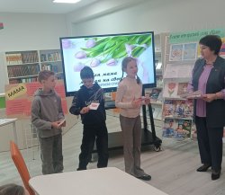 ����� �������� ������� 07.03.2026