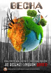 ���� � �� �������