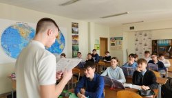 ����������� ���� � �����. ��� ��� ����..