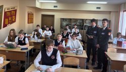 ����������� ���� � �����. ��� ��� ����..