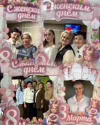 ����������� ���� � �����. ��� ��� ����..