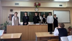 ����������� ���� � �����. ��� ��� ����..