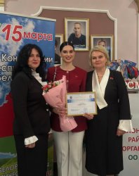 ������� �������� "������� ���� - 2025" 