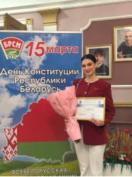 ������� �������� "������� ���� - 2025" 