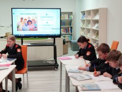 "� � ��������: ������ ������������ � ����������� �������������� �����"