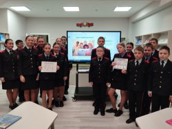 "� � ��������: ������ ������������ � ����������� �������������� �����"